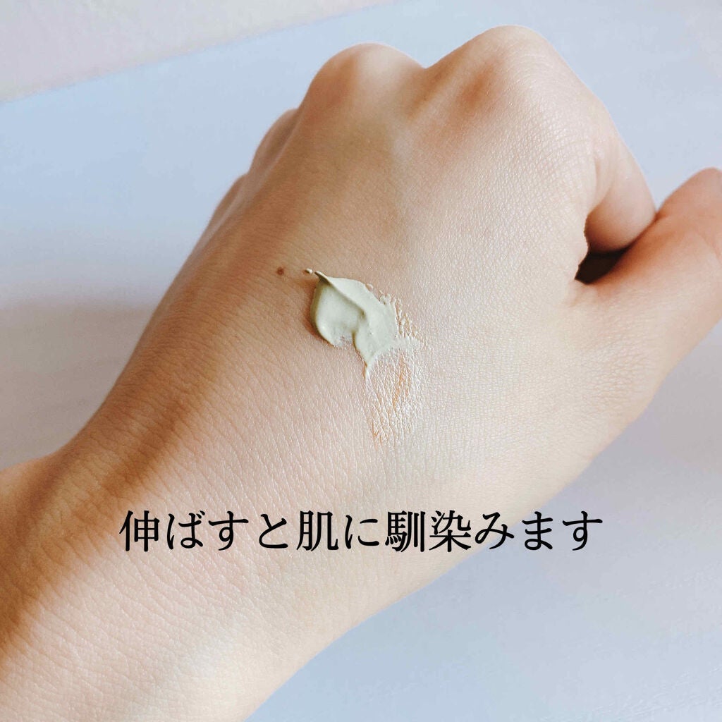 ドクタージャルト シカペア リカバー (第2世代)/Dr.Jart+/フェイスクリームを使ったクチコミ(3枚目)