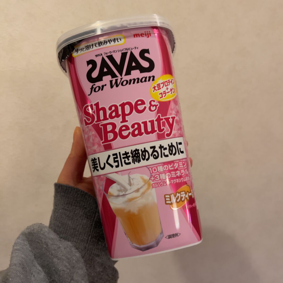 シェイプ&ビューティ/ザバス/ソイプロテインを使ったクチコミ(1枚目)