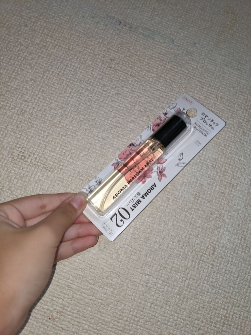 DAISO アロマミスト 香スプレー