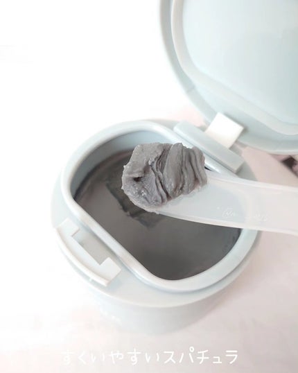 ルルルンクレンジング トーニングバーム CLEAR BLACK/ルルルン/クレンジングバームを使ったクチコミ(4枚目)