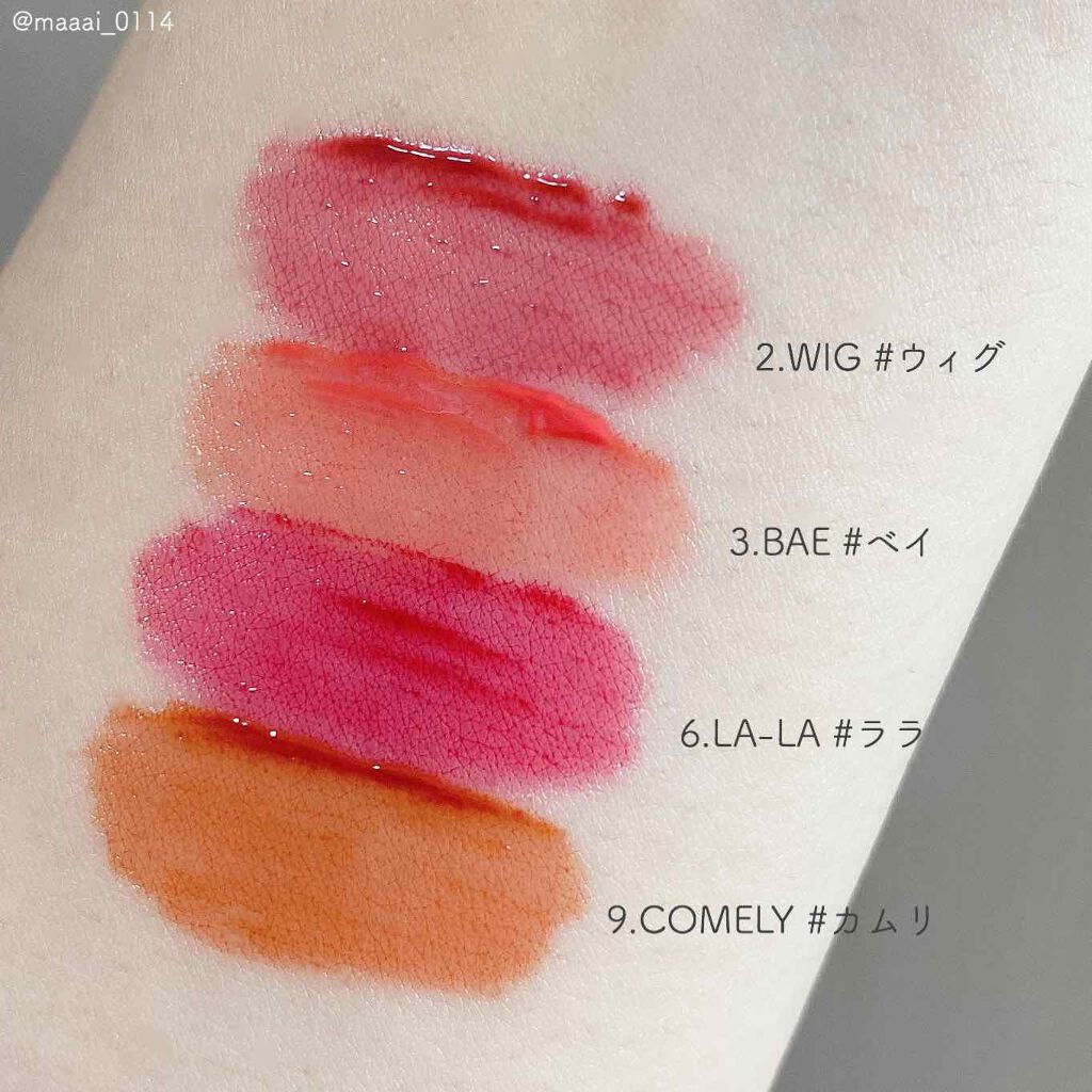 ホリカホリカ ハートクラッシュグローティントエアー/HOLIKA HOLIKA/リップティントを使ったクチコミ(3枚目)