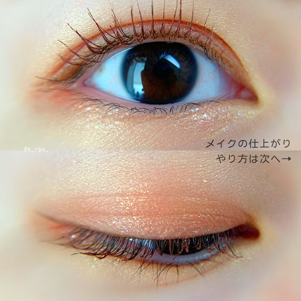 シャドーカスタマイズ (フローティング)/MAJOLICA MAJORCA/単色アイシャドウを使ったクチコミ（2枚目）