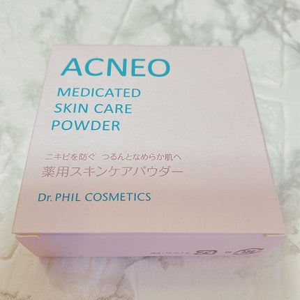 薬用 スキンケア パウダー/アクネオ/プレストパウダーを使ったクチコミ(3枚目)