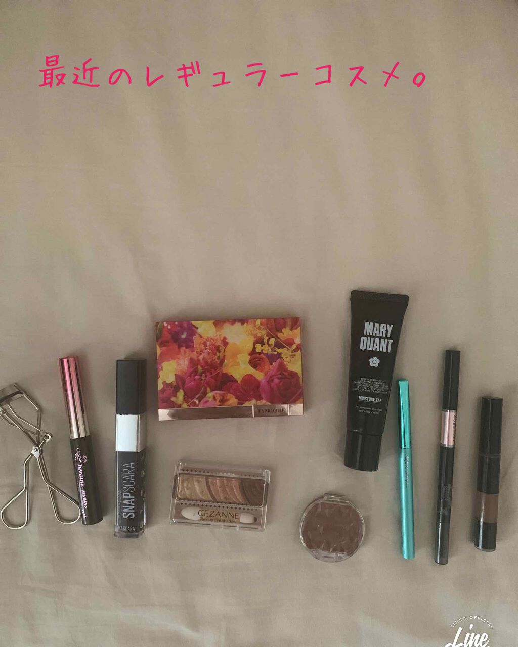 クリームチーク/キャンメイク/ジェル・クリームチークを使ったクチコミ（1枚目）