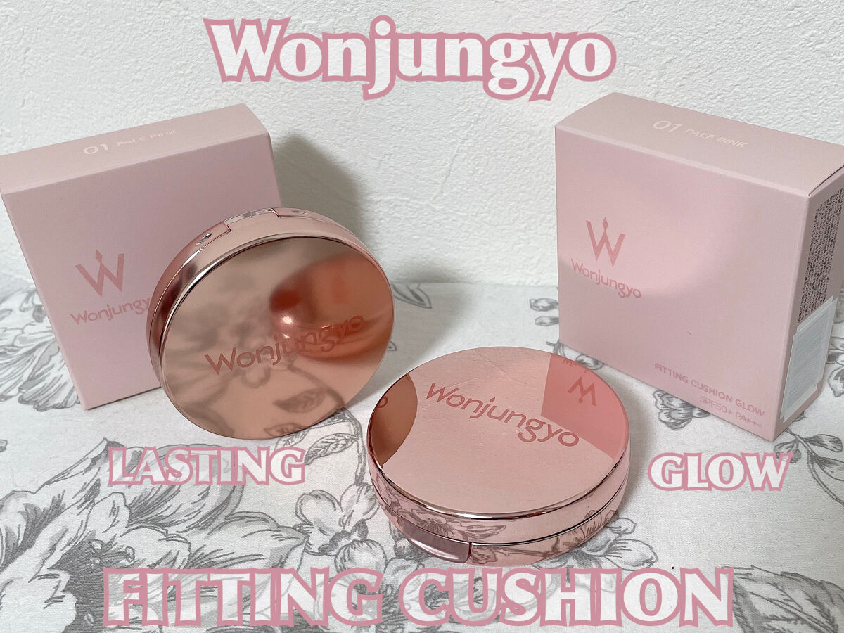 Wonjungyo クッションファンデーション 17g Amazon | 【公式】Wonjungyo (ウォンジョンヨ) プロ パーフェク