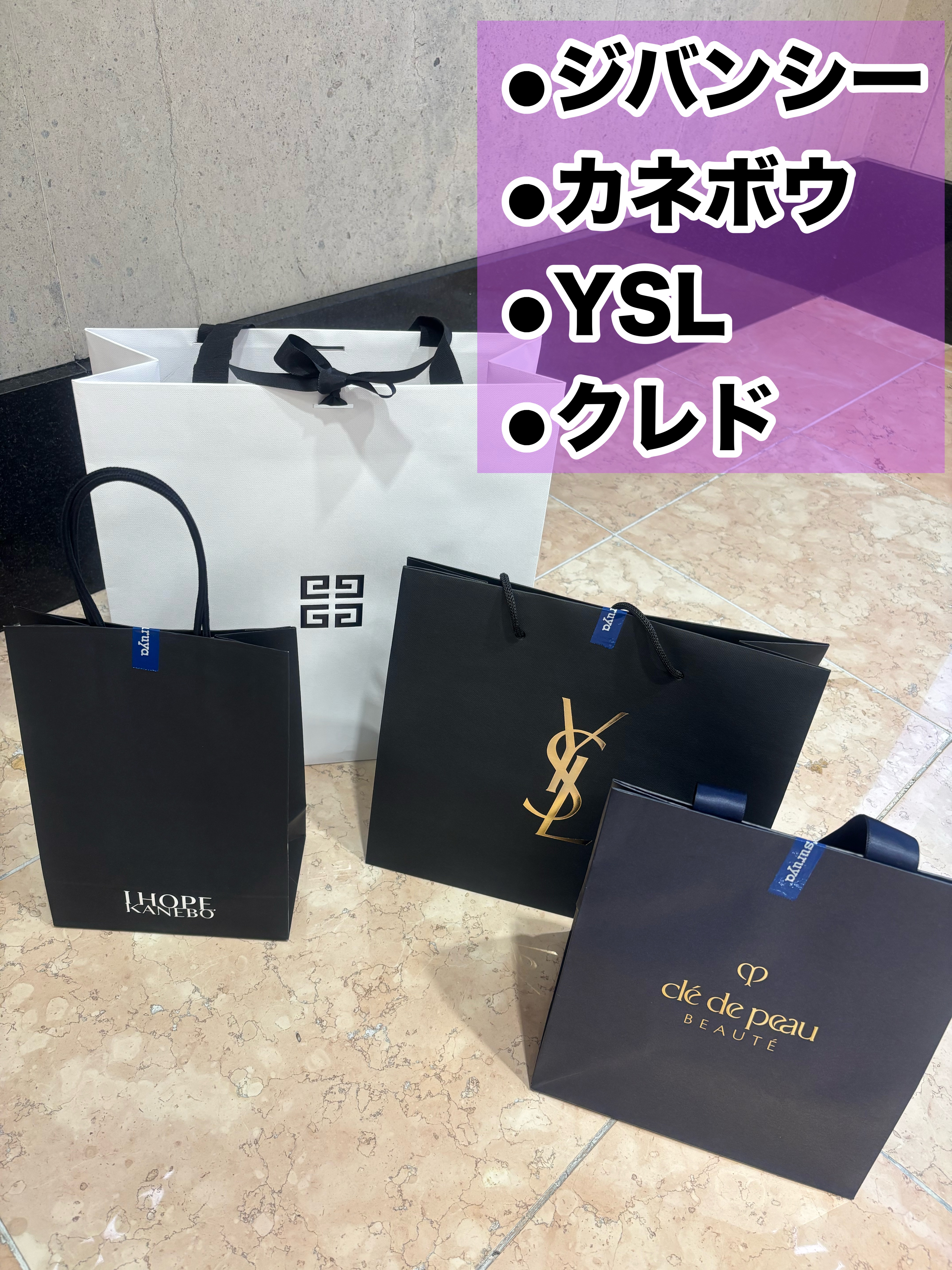 シャドウオンフェース 01 Gimmick Taupe（リミテッドサイズ）/KANEBO/シェーディングを使ったクチコミ（2枚目）