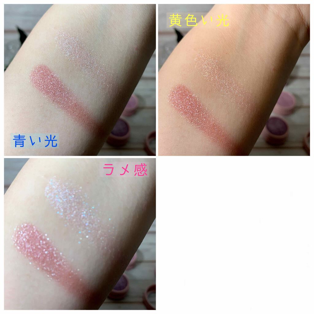 Super Shock Shadow/ColourPop/単色アイシャドウを使ったクチコミ(3枚目)