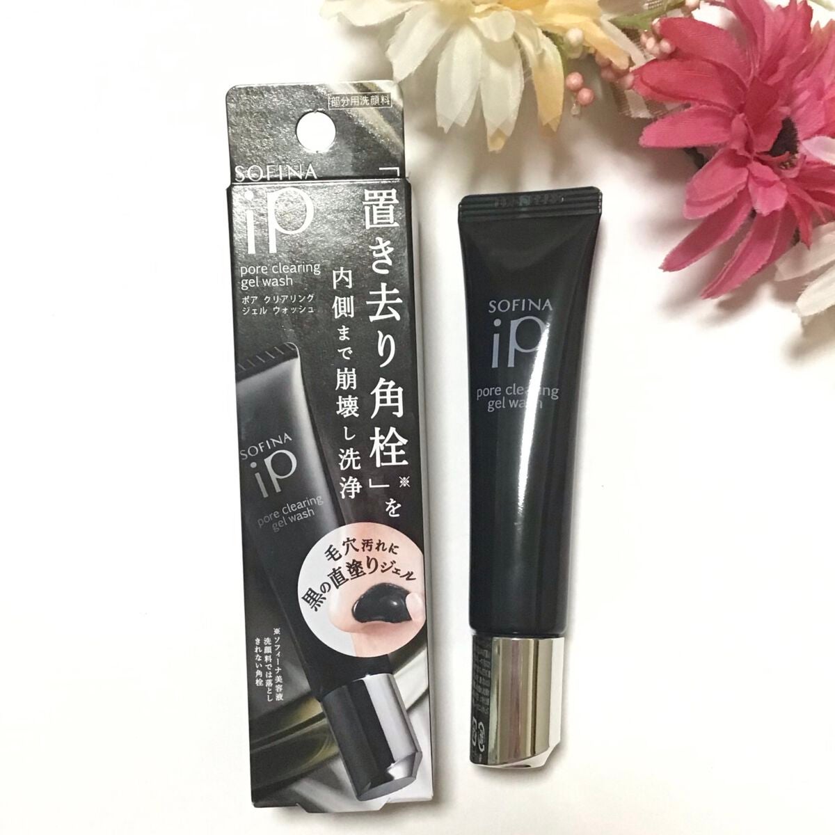 ソフィーナ iP ポア クリアリング ジェル ウォッシュ/SOFINA iP/その他洗顔料を使ったクチコミ(1枚目)