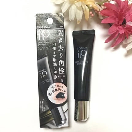 ソフィーナ iP ポア クリアリング ジェル ウォッシュ/SOFINA iP/その他洗顔料を使ったクチコミ(1枚目)