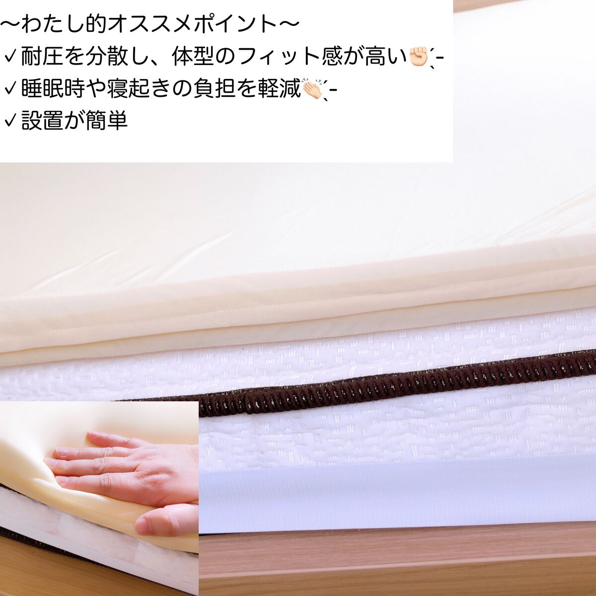 メグ on LIPS 「【今年初めて取り入れて良かったもの】よくテレビでみて気になって..」(3枚目)