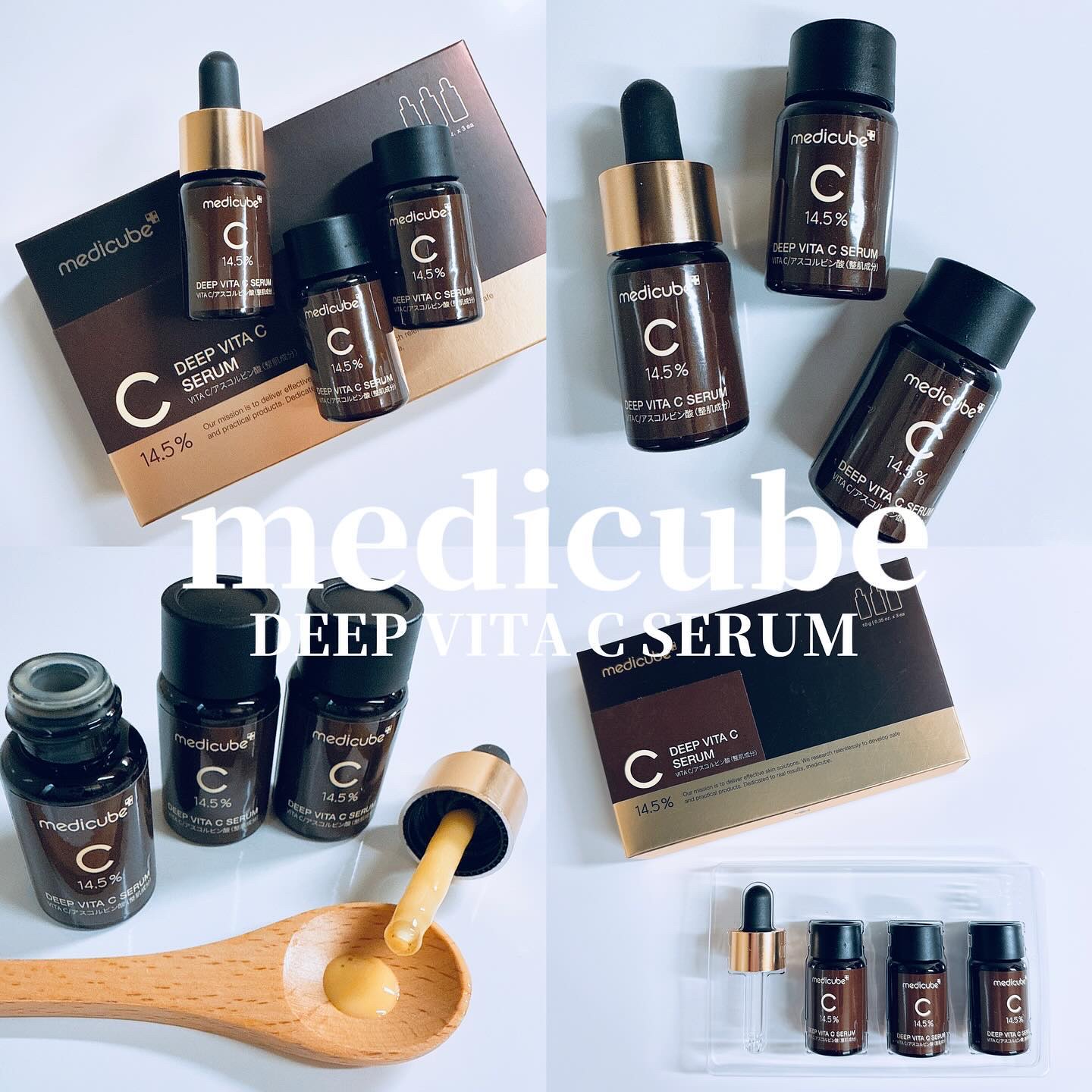 ディープビタCアンプル2.0/MEDICUBE/美容液を使ったクチコミ（1枚目）