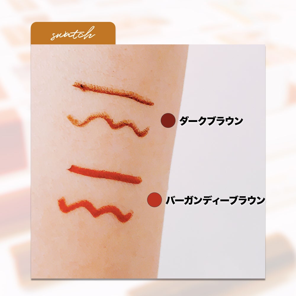 「密着アイライナー」極細クリームペンシル/デジャヴュ/ペンシルアイライナーを使ったクチコミ(3枚目)