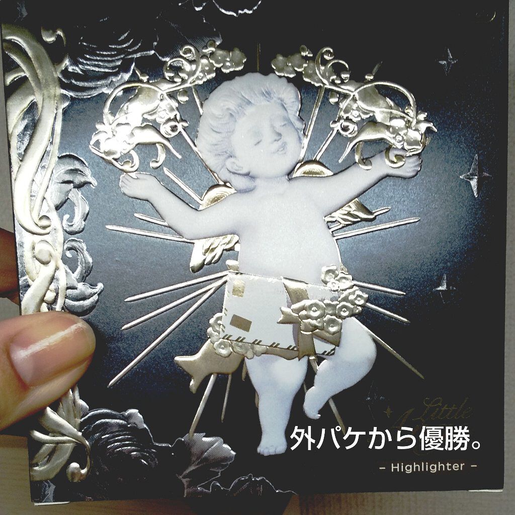 リトルエンジェル ハイライター/FlowerKnows/パウダーハイライトを使ったクチコミ（2枚目）