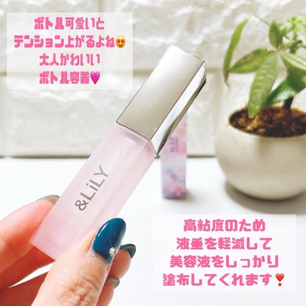 & LiLY UpDateLash/&LiLY/まつげ美容液を使ったクチコミ(2枚目)