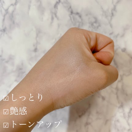 UVイデア XL プロテクショントーンアップ ローズ/ラ ロッシュ ポゼ/日焼け止めクリームを使ったクチコミ(2枚目)