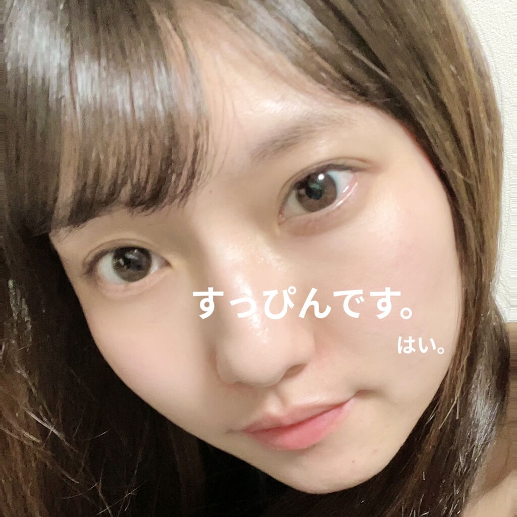 美白乳液 W/ちふれ/乳液を使ったクチコミ（1枚目）