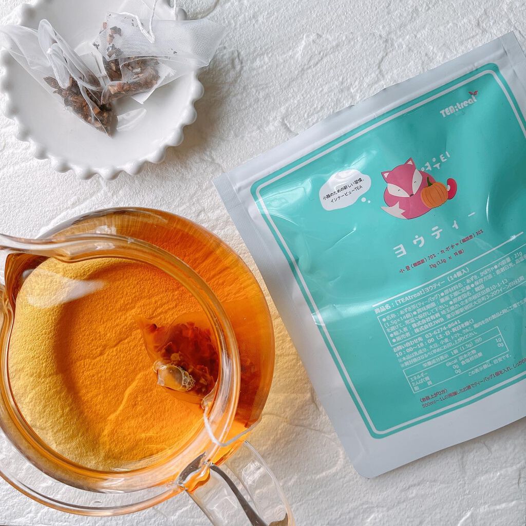 ヨウティー/TEA:Treat/ドリンクを使ったクチコミ(3枚目)