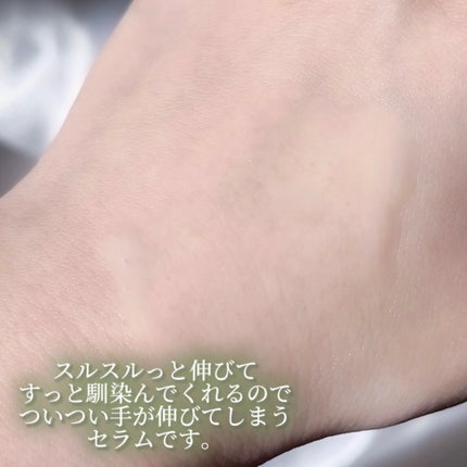 マイクロアクティブ リペアセラム/su:m37°/美容液を使ったクチコミ(4枚目)