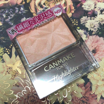 ステイオンバームルージュ/キャンメイク/口紅を使ったクチコミ(4枚目)