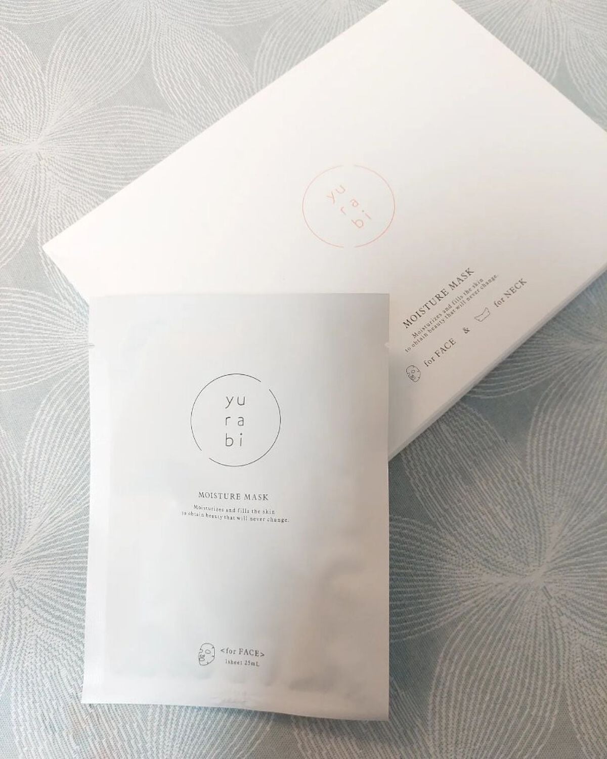 ゆらび モイストリッチマスク/yurabi/シートマスク・パックを使ったクチコミ(6枚目)