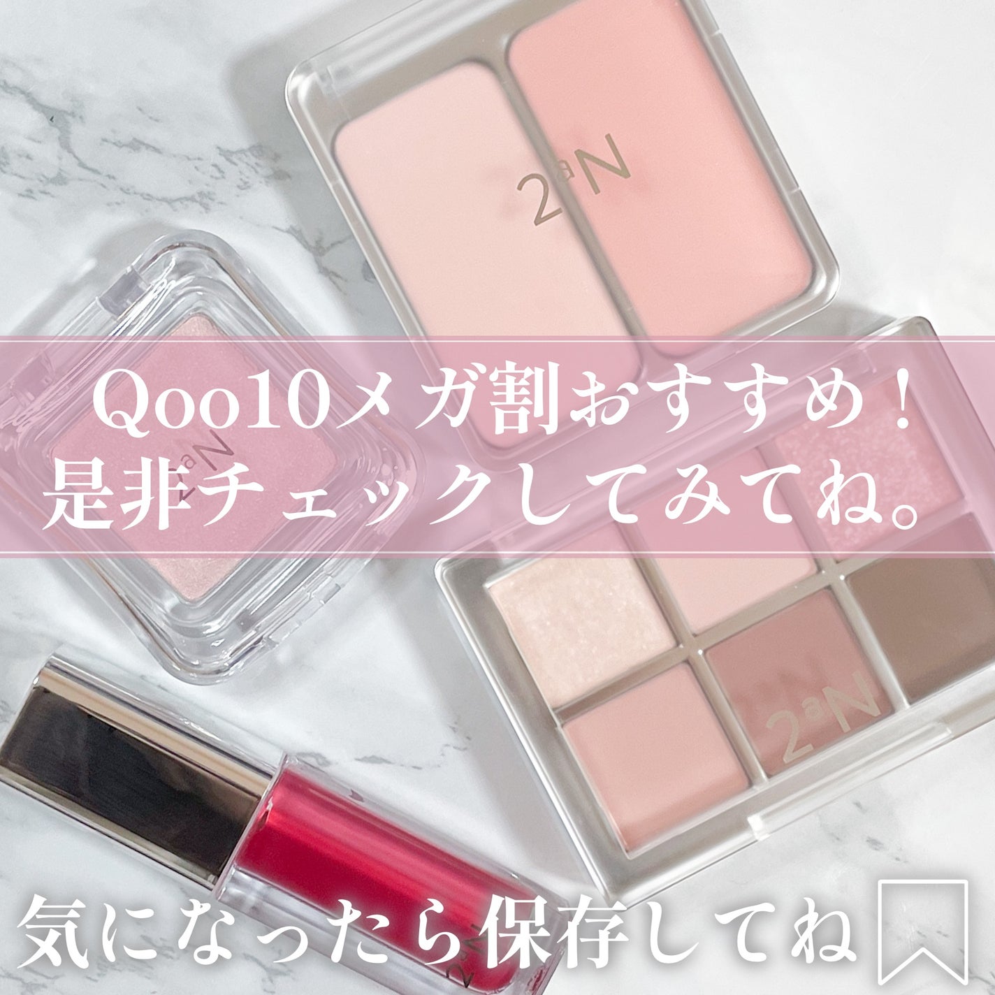 デュアルチーク/2aN/パウダーチークを使ったクチコミ(6枚目)