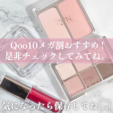 デュアルチーク/2aN/パウダーチークを使ったクチコミ(6枚目)