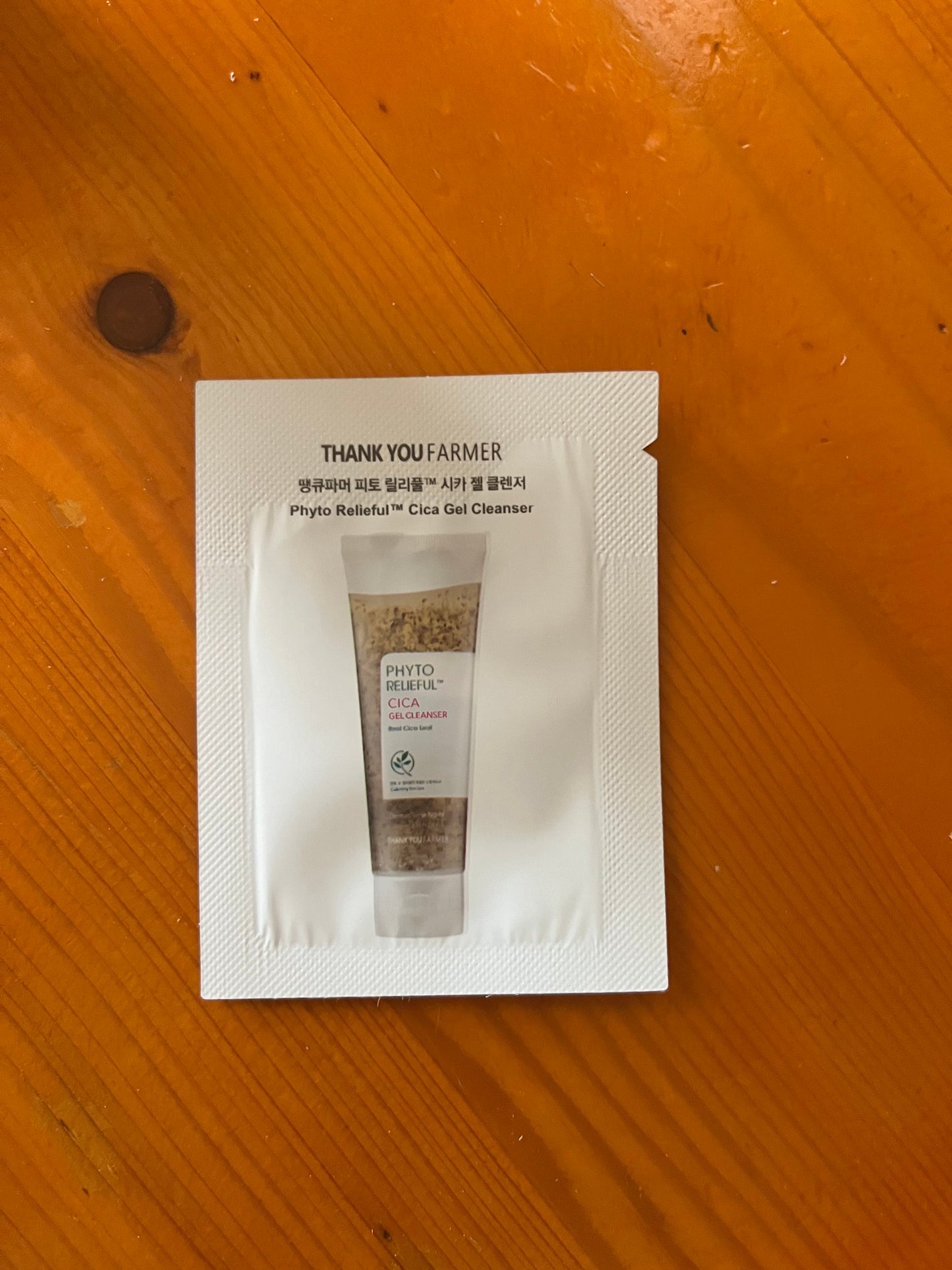 フィトリリーフシカジェルクレンザー/THANK YOU FARMER/その他洗顔料を使ったクチコミ(1枚目)