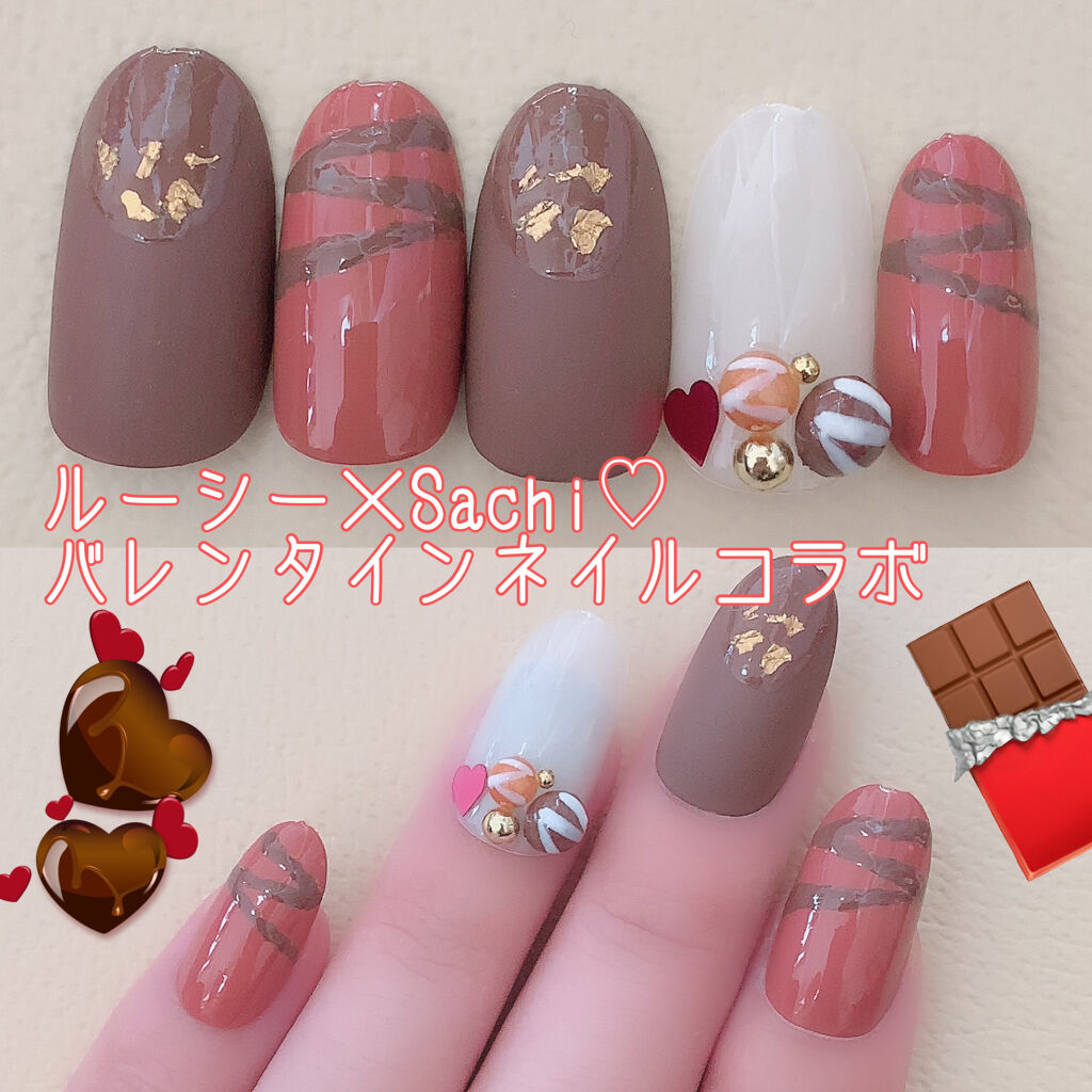 #セルフネイル,#チョコレートネイル,#バレンタインネイルのネイルデザイン