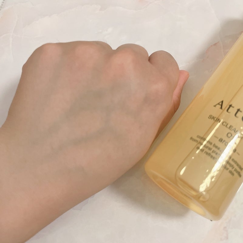 スキンクリア クレンズ オイル <アロマタイプ>/アテニア/オイルクレンジングを使ったクチコミ(4枚目)