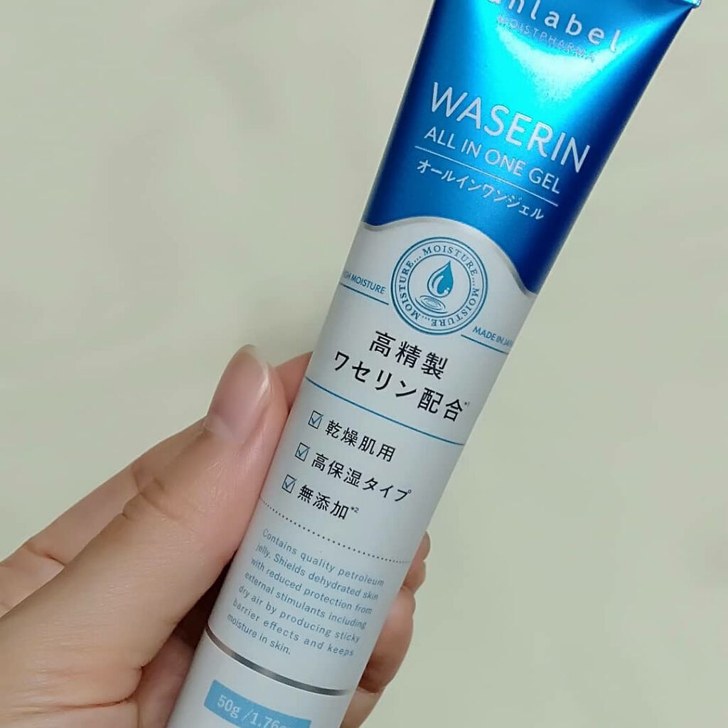 モイストファーマ オールインワンジェル/unlabel/オールインワン化粧品を使ったクチコミ(1枚目)