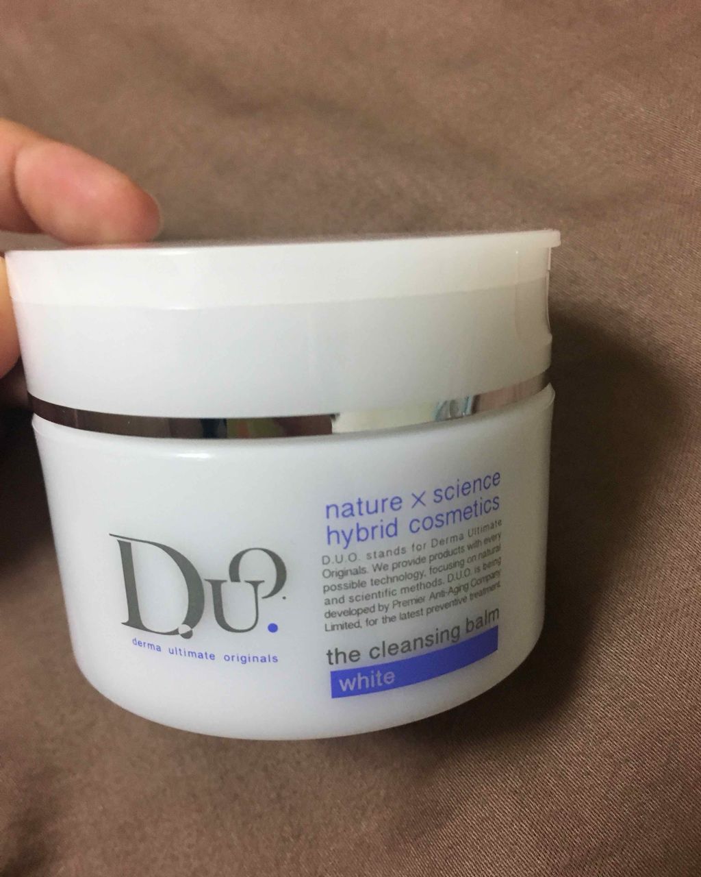 デュオ ザ クレンジングバーム ホワイトa/DUO/クレンジングバームを使ったクチコミ(1枚目)