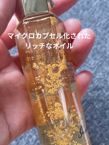 アベイユ ロイヤル ウォータリー オイル 30ml/GUERLAIN/フェイスオイルを使ったクチコミ（2枚目）