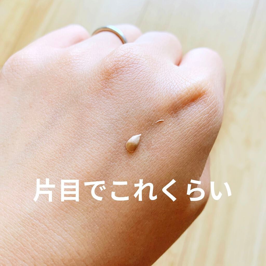 クリームアイシャドウ/#4me by GU/ジェル・クリームアイシャドウを使ったクチコミ(2枚目)