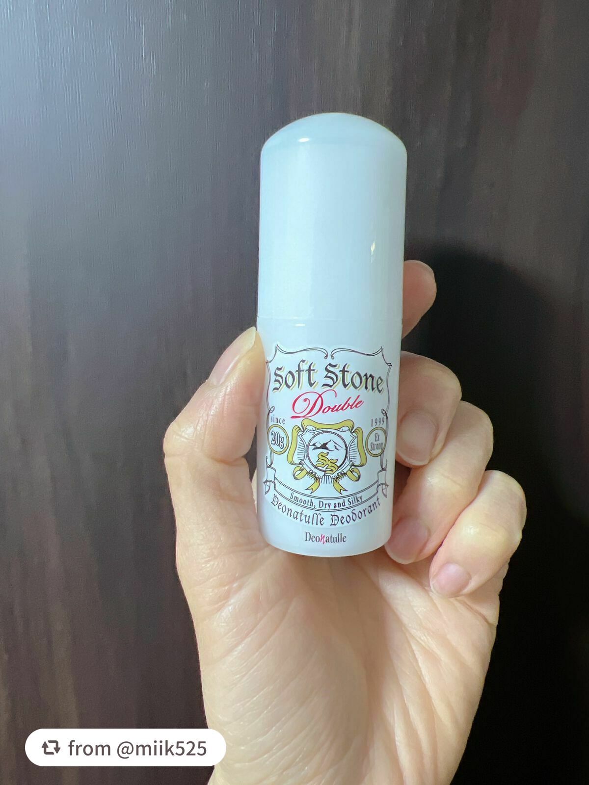 薬用ソフトストーンW/デオナチュレ/デオドラント・制汗剤を使ったクチコミ(2枚目)