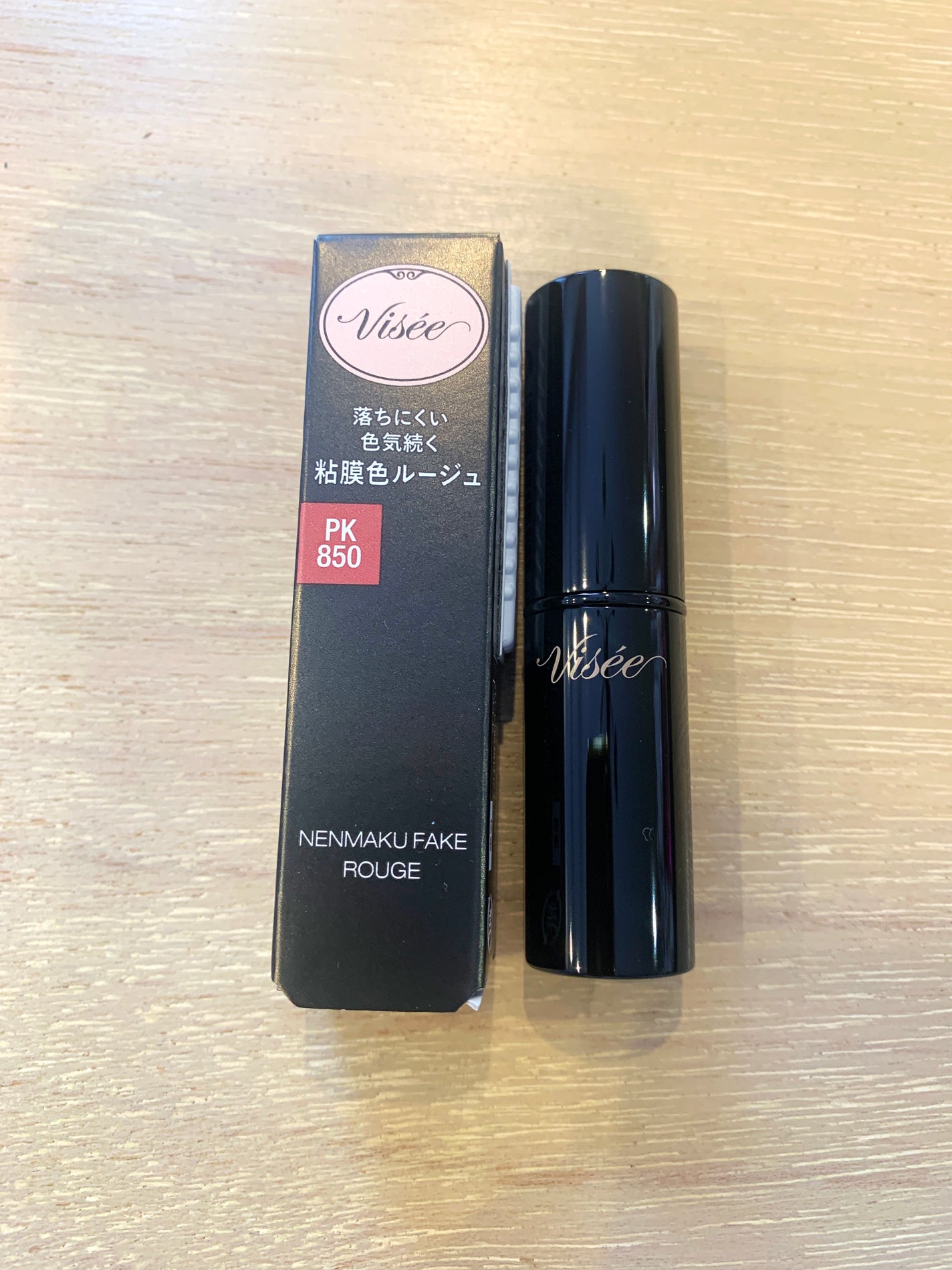 ネンマクフェイク ルージュ/Visée/口紅を使ったクチコミ(1枚目)
