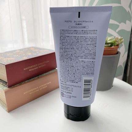 クレイクリアウォッシュ/DROAS/洗顔フォームを使ったクチコミ(3枚目)