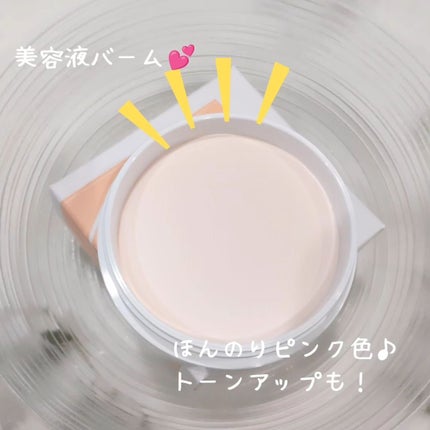 ヘルシーカバープライマー/AN’BLESS/化粧下地を使ったクチコミ(3枚目)
