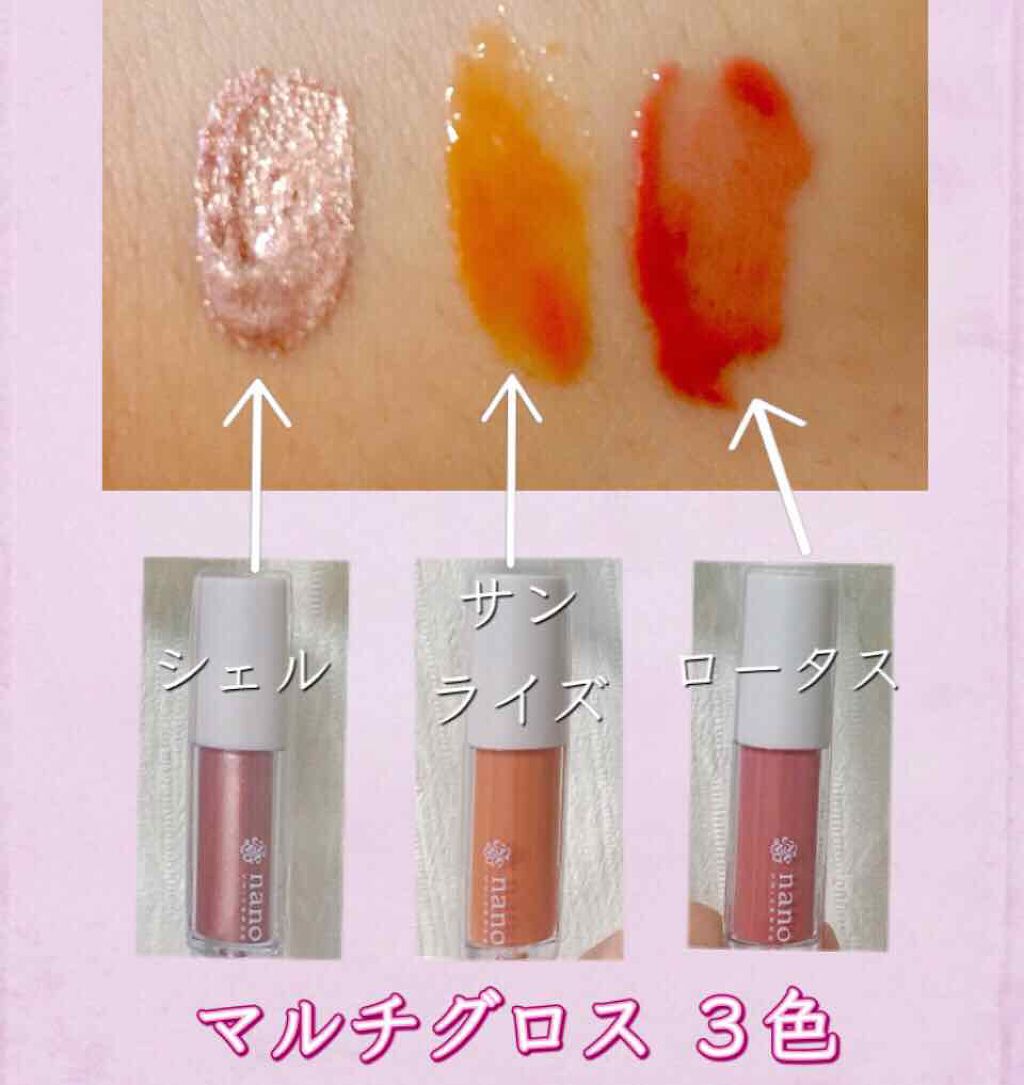 Gina 2020年9月号/Gina/雑誌を使ったクチコミ(3枚目)