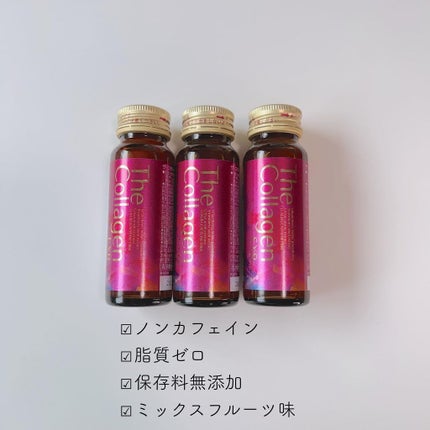ザ・コラーゲン EXR <ドリンク>/ザ・コラーゲン/美容ドリンクを使ったクチコミ(3枚目)