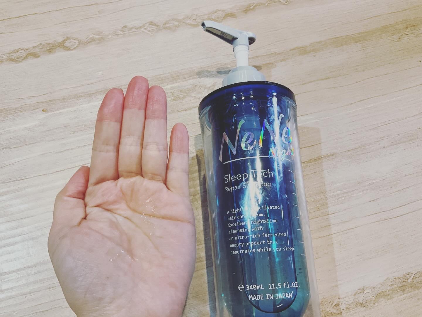 スリープテック リペア シャンプー／ヘアトリートメント/NeNe Night/市販シャンプーを使ったクチコミ（2枚目）