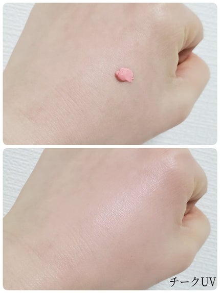 クロノビューティ カラーオンUV/アリィー/日焼け止めクリームを使ったクチコミ(3枚目)