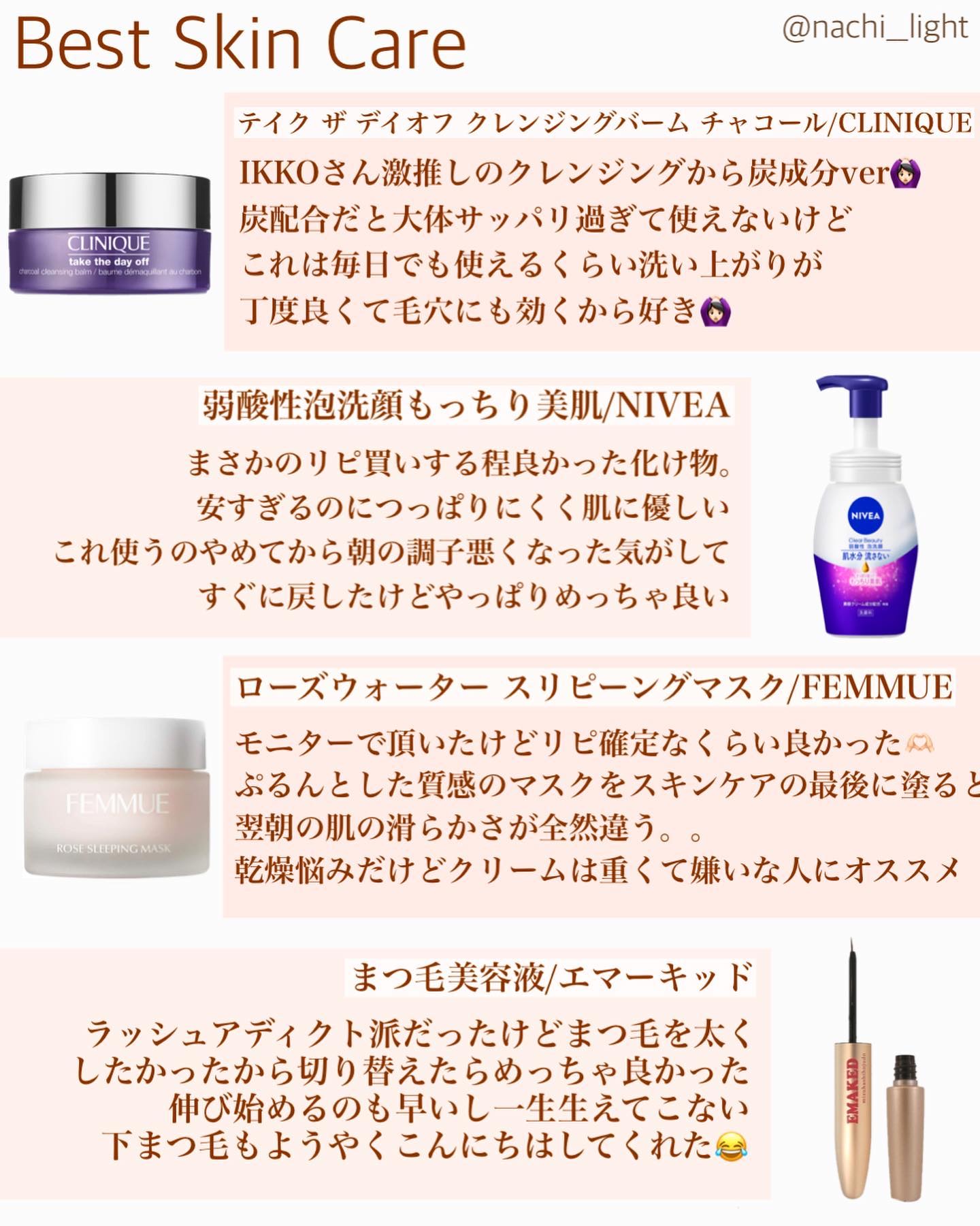 ディオール アディクト リップ マキシマイザー/Dior/リップグロスを使ったクチコミ（2枚目）