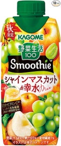 野菜生活１００ 野菜生活100 Smoothe シャインマスカット&幸水