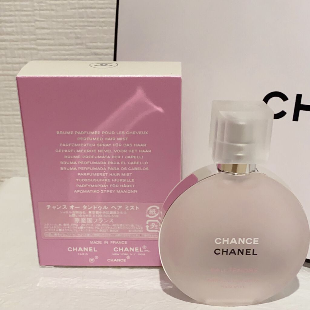 チャンス オー タンドゥル ヘア ミスト/CHANEL/ヘアミストを使ったクチコミ（2枚目）