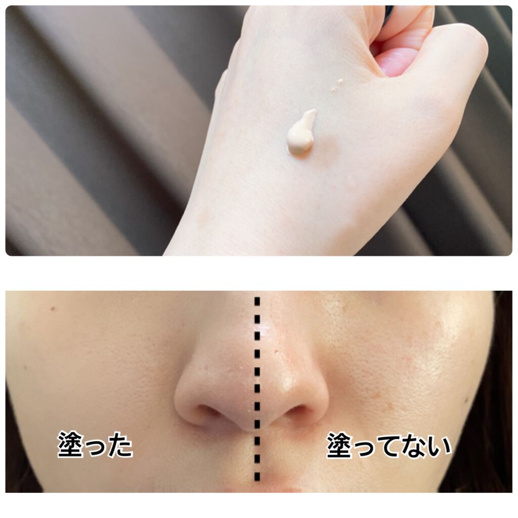 オールインワンヴェール/セラフォア/リキッドファンデーションを使ったクチコミ(2枚目)