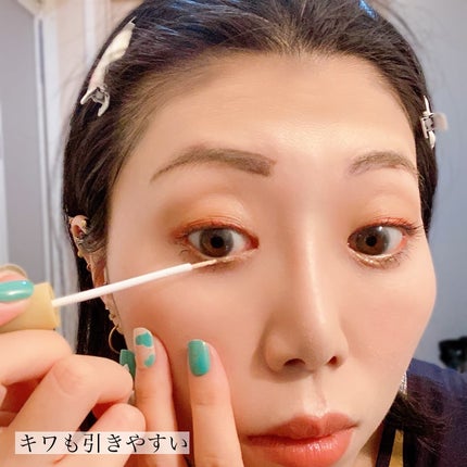 美容液ラメライナー/Borica/リキッドアイライナーを使ったクチコミ(6枚目)