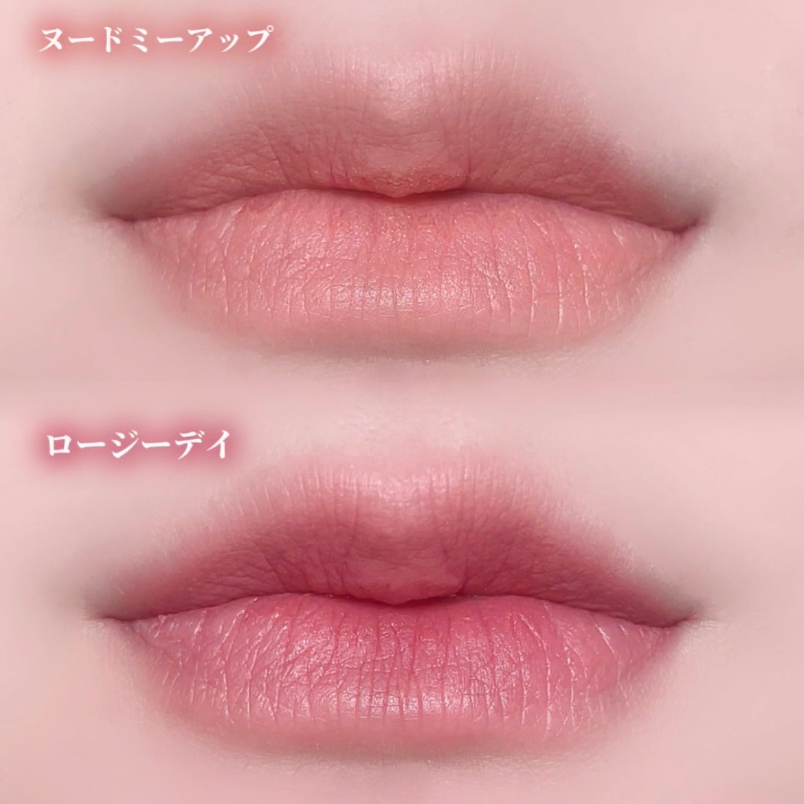 カラーウェア/FEEV/口紅を使ったクチコミ(4枚目)