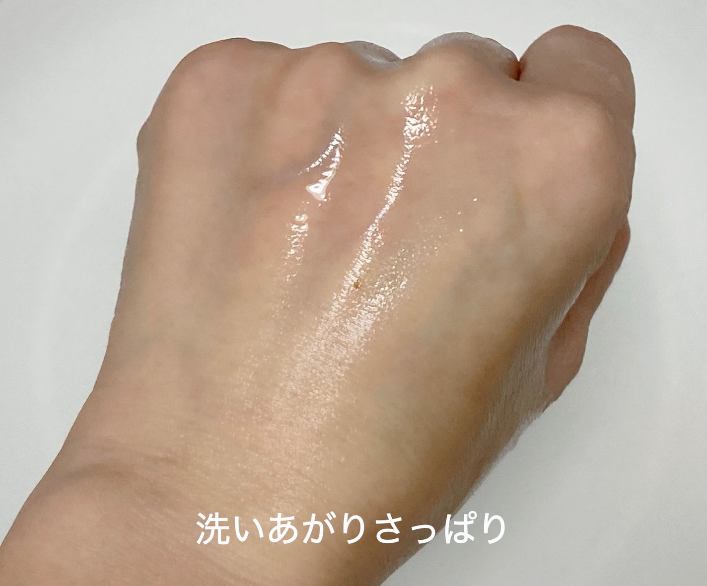 クリアクレンジング 京都宇治茶葉/世田谷コスメ/クレンジングジェルを使ったクチコミ(5枚目)