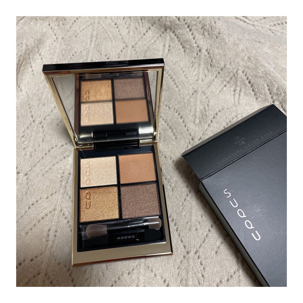 シグニチャー カラー アイズ/SUQQU/アイシャドウパレットを使ったクチコミ（1枚目）