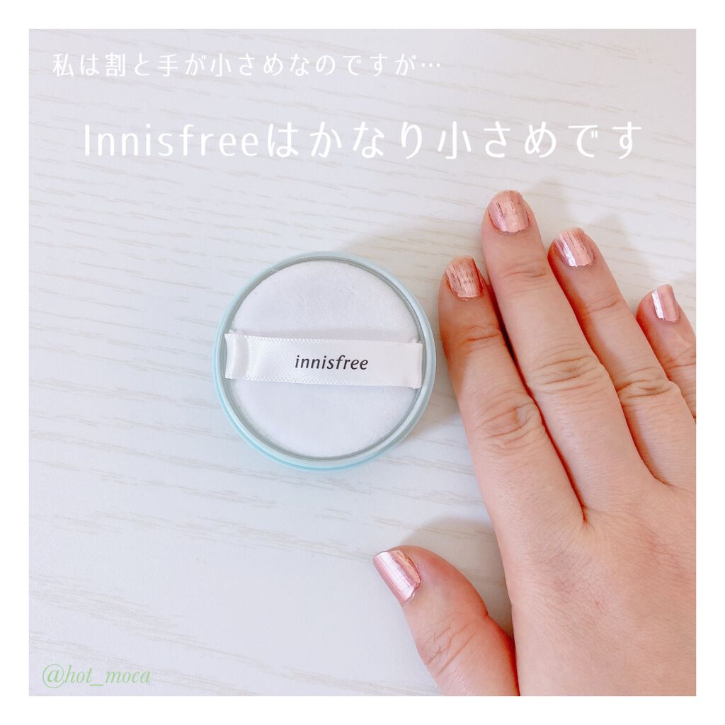 ノーセバム ミネラルパウダー/innisfree/ルースパウダーを使ったクチコミ(3枚目)